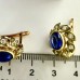 Сережки з червоного золота з камінням. Арт. №2400001052